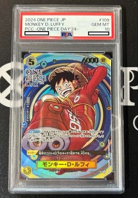 PSA 10 Monkey D Luffy OP07-109 ONE PIECE Day 24 Premium Promo Card