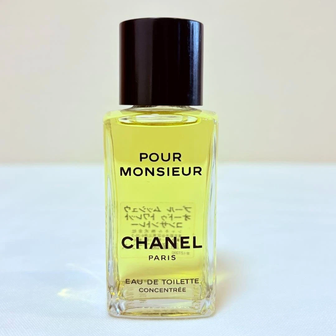 CHANEL Pour Monsieur Eau de Toilette for Men for sale | eBay