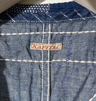 Kapital Men Patchwork Denim Vest Boro Rag JPN Limited Edition Rare