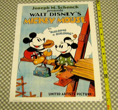 Vintage 1970s Walt Disney 11