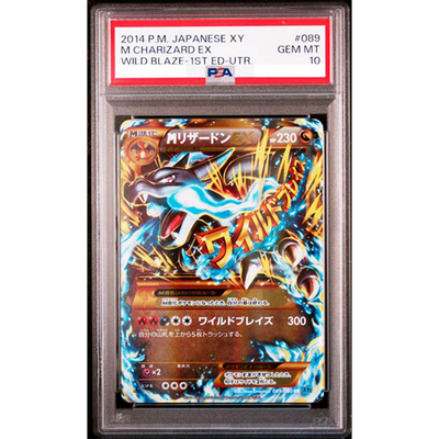 PSA 10 M Charizard EX 089/080 XY2 Wild Blaze 2014 Pokemon Card