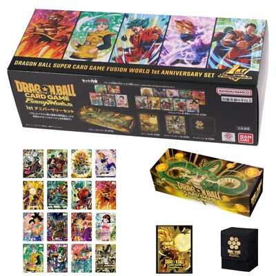 Dragon Ball Super Card Game Fusion World 1st Anniversary Bandai