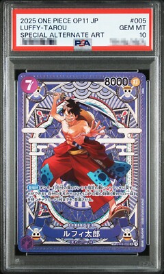 PSA 10 Luffy-Tarou ST18-005 SR SP A Fist of Divine Speed ONE PIECE