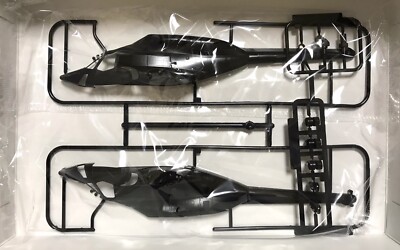 1:48 Scale Aoshima AW-01 Bell 222 Attack Chopper Airwolf Kit CIA