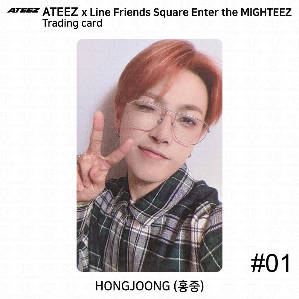 ATEEZ LINE FRIENDS Enter the Mighteez POP-UP Trading Card KPOP K