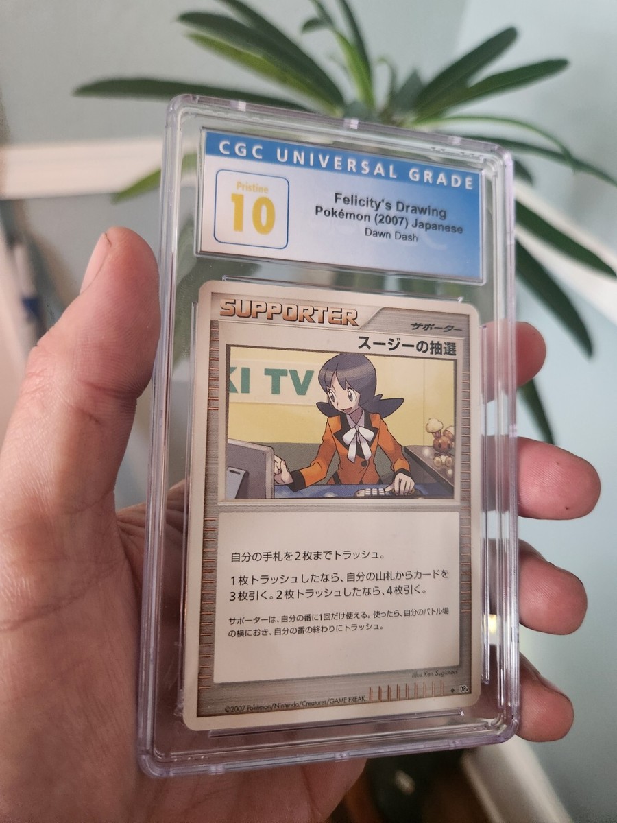 シュリンク切り込み有り熱風のアリーナ 5BOX 箱のまま発送