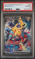 Pikachu ex 001/030 Wcs23: 2023 World Championships Yokohama Deck