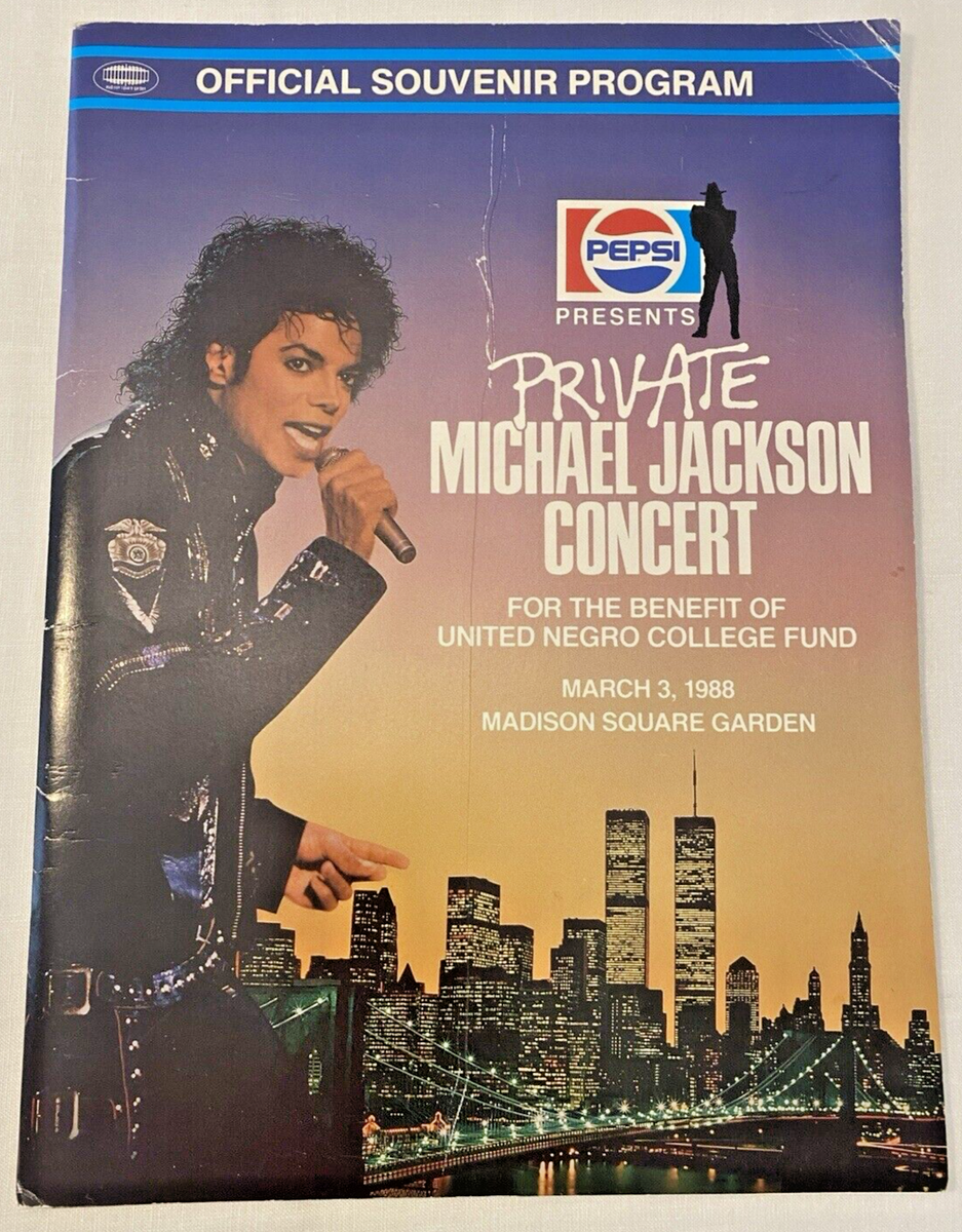 Michael Jackson 宣伝用リーフレット（1988年来日記念メダル用