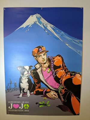 Póster limitado Hirohiko Araki Exhibition 2012 parte 3 B1 JOJO's