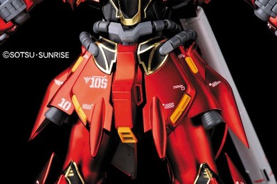 MG 1/100 MSN-06S Sinanju Ver.Ka titanium finish Mobile Suit Gundam