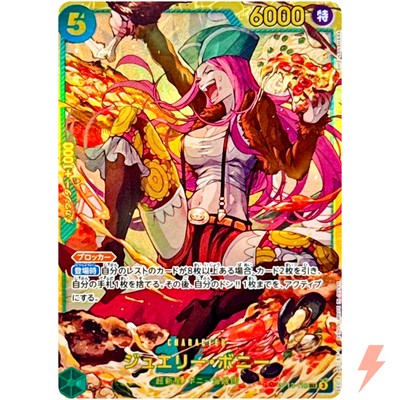 Jewelry Bonney OP12-118 SEC Legacy of the Master - ONE PIECE Card
