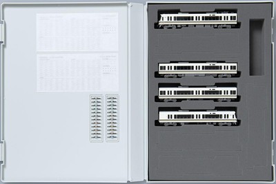 TOMYTEC TOMIX N Gauge JR 221series Basic Set-A 98466 Model Train