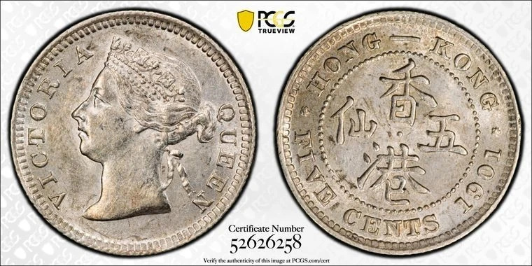 香港1901 年银币| eBay