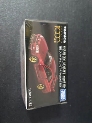 Tomica Premium Red Nissan Skyline GT-R V SPEC II NUR Special