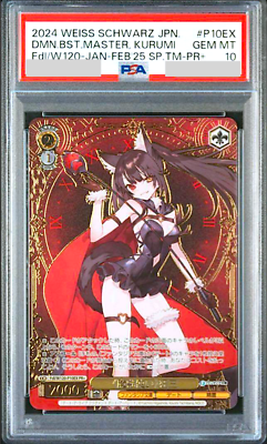 PSA 10 Weiss Schwarz DATE A LIVE Kurumi Beast Master Fdl/W120
