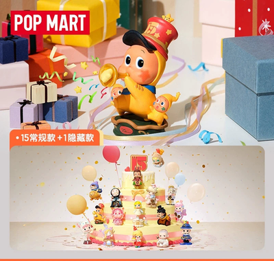 POP MART 15TH Anniversary Celebrating the Moment Series Figures