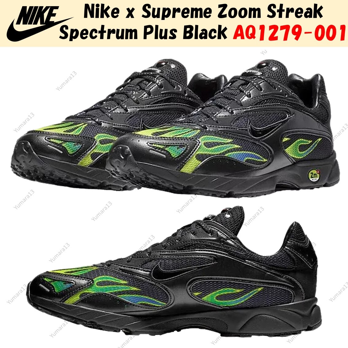 Nike x Supreme Zoom Streak Spectrum Plus Black AQ1279-001 Men's