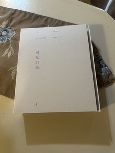 Bts Memories 2017 Bluray for sale | eBay