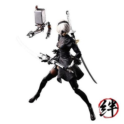Play Arts Kai™ Action Figure – 2B (Yorha No. 2 Type B) Deluxe Ver