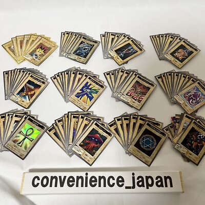 Yu-Gi-Oh Card Bandai Carddass Complete Set 1 - 118 + TA2 Japanese