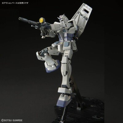 MG 1/100 Gundam Base Limited RX-78-3 G-3 Gundam Ver.3.0 | eBay