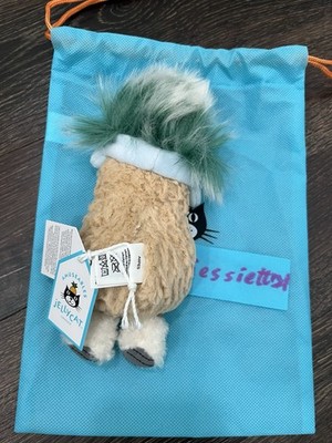 Jellycat Amuseables Peanut 'Après Ski' 2025NEW 100%Authentic NWT