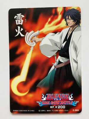 Shusuke Amagai BLEACH Soul Card Battle TCG CCG Japanese Japan