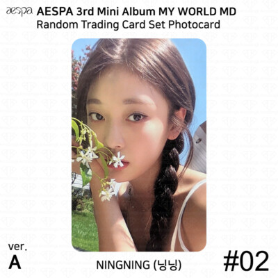 Aespa Official MD MY WORLD Random Trading Card Set A Ver Photocard