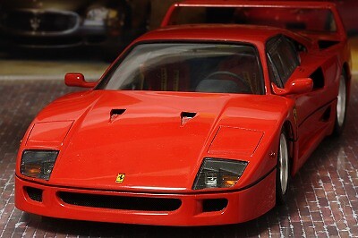 Rare kit Big size Fujimi 1/16 Ferrari F40 from Japan 3700 | eBay