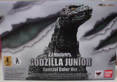 Godzilla Junior Special Color ver. S.H.MonsterArts Action Figure