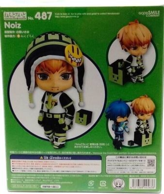 Nendoroid DRAMAtical Murder Noiz Figure #487 Good Smile Company