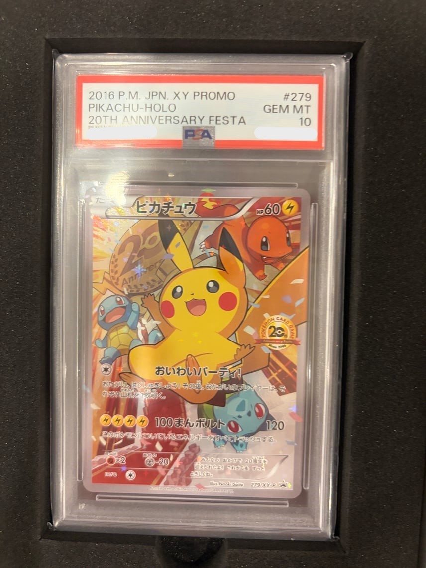 PSA10 Pikachu Holo 20th Anniversary festa 2016 Pokemon Card PROMO