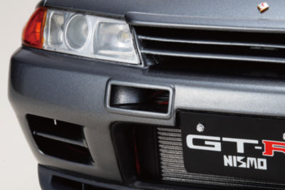 DeAGOSTINI NISSAN SKYLINE GT-R NISMO R32 type Weekly 1/8 scale Vol