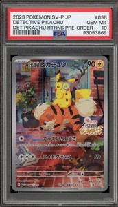 Detective Pikachu 098 Sv P | eBay