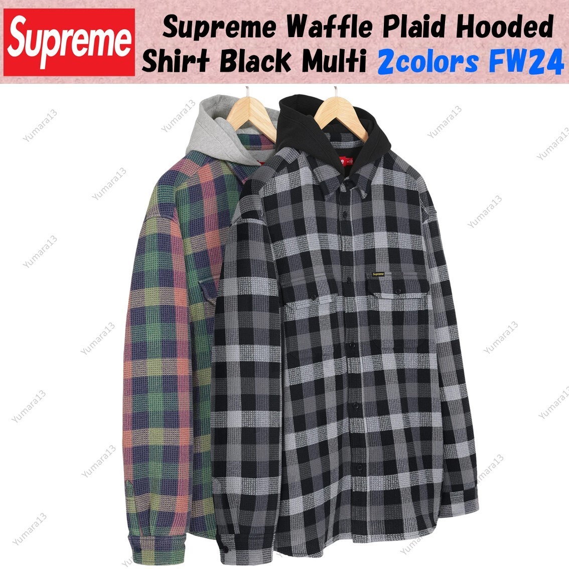 Supreme Waffle Plaid Hooded Shirt Black Multi 2colors FW24 | eBay
