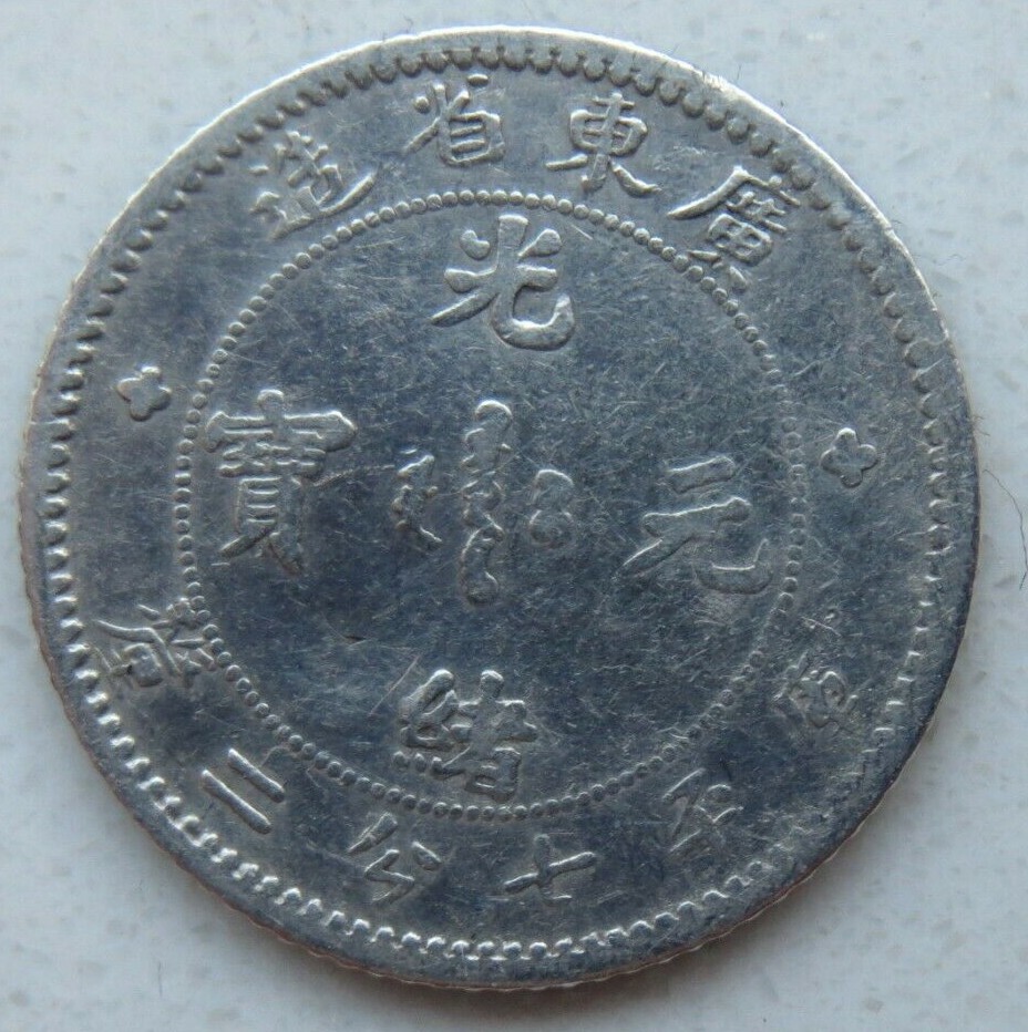 七十七カレンダー 二点 七十七銀行 レトロ 戦前 広告 宣伝 七十七