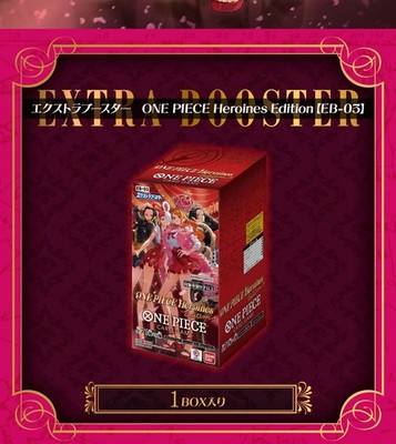 Presale ONE PIECE Card Game ONE PIECE Heroines Special Set Bandai