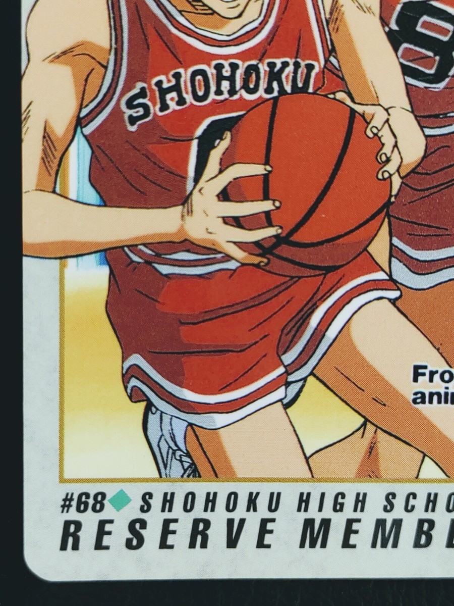 SLAM DUNK トレーディングカード 6枚セット Slam Dunk Cards #68