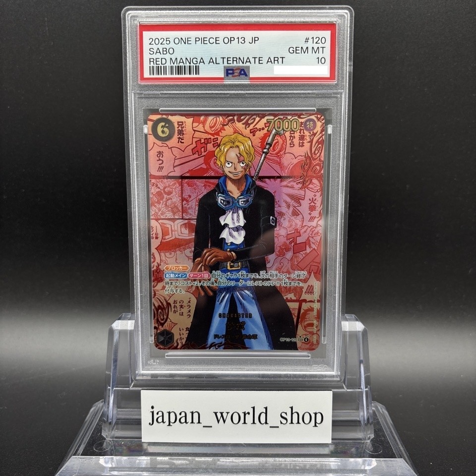 PSA 10 Sabo Red OP13-120 Manga Alt Art Carrying on His Will One