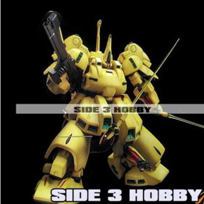 Detail Up Metal Parts Set For MG 1/100 THE-O PMX-003 Mobile Suit Z