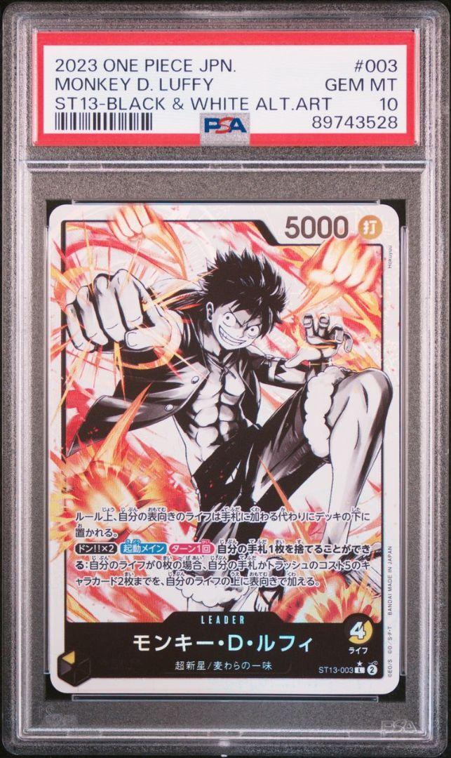 PSA 10 Monkey D Luffy ST13-003 One Piece Card Black White Alt Art