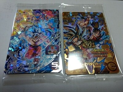 Super Dragon Ball Heroes 10th Anniversary Climax BM6-ASEC2 Son