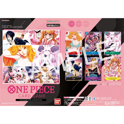 Premium Card Collection Girls Edition Set Japanese ONE PIECE Card