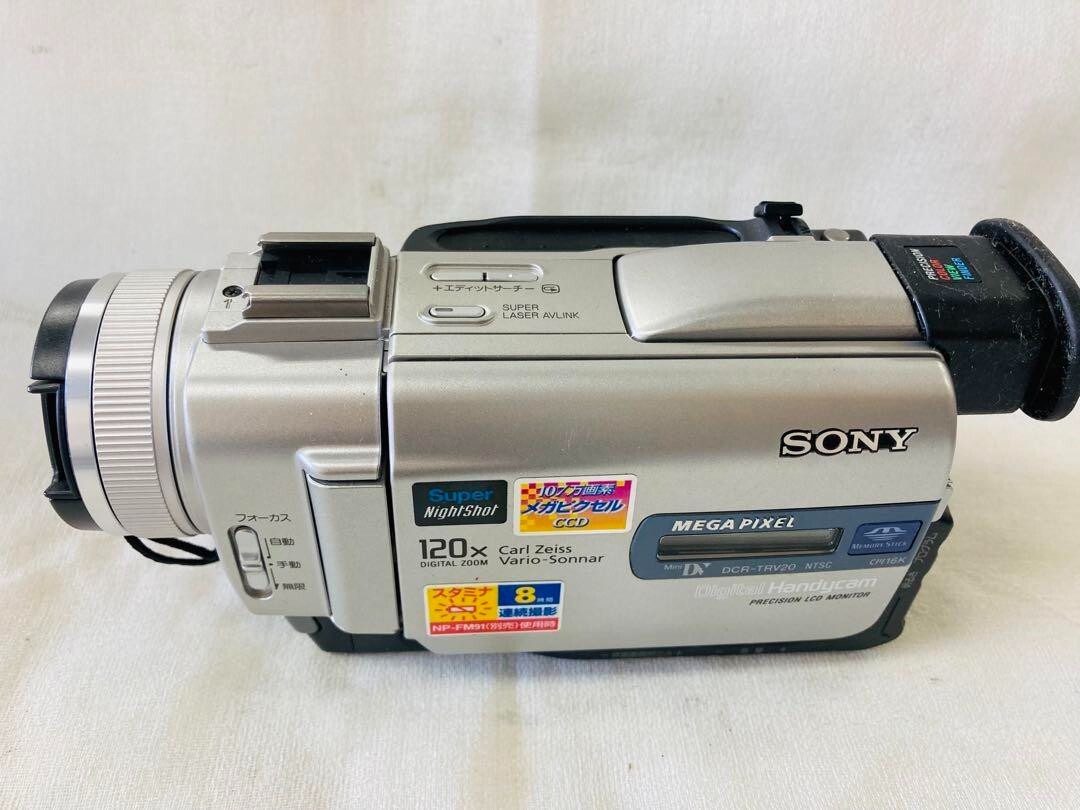SONY DCR-TRV20 Digital Video Camera Recorder Handycam miniDV Super