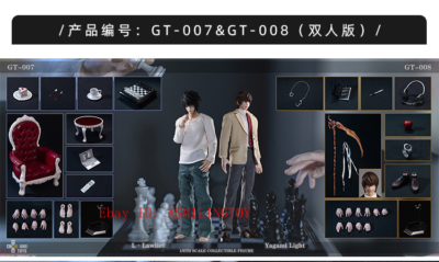 GAMETOYS 1/6 DEATH NOTE GT-007& GT-008 L·Lawliet Yagami Light 1/6