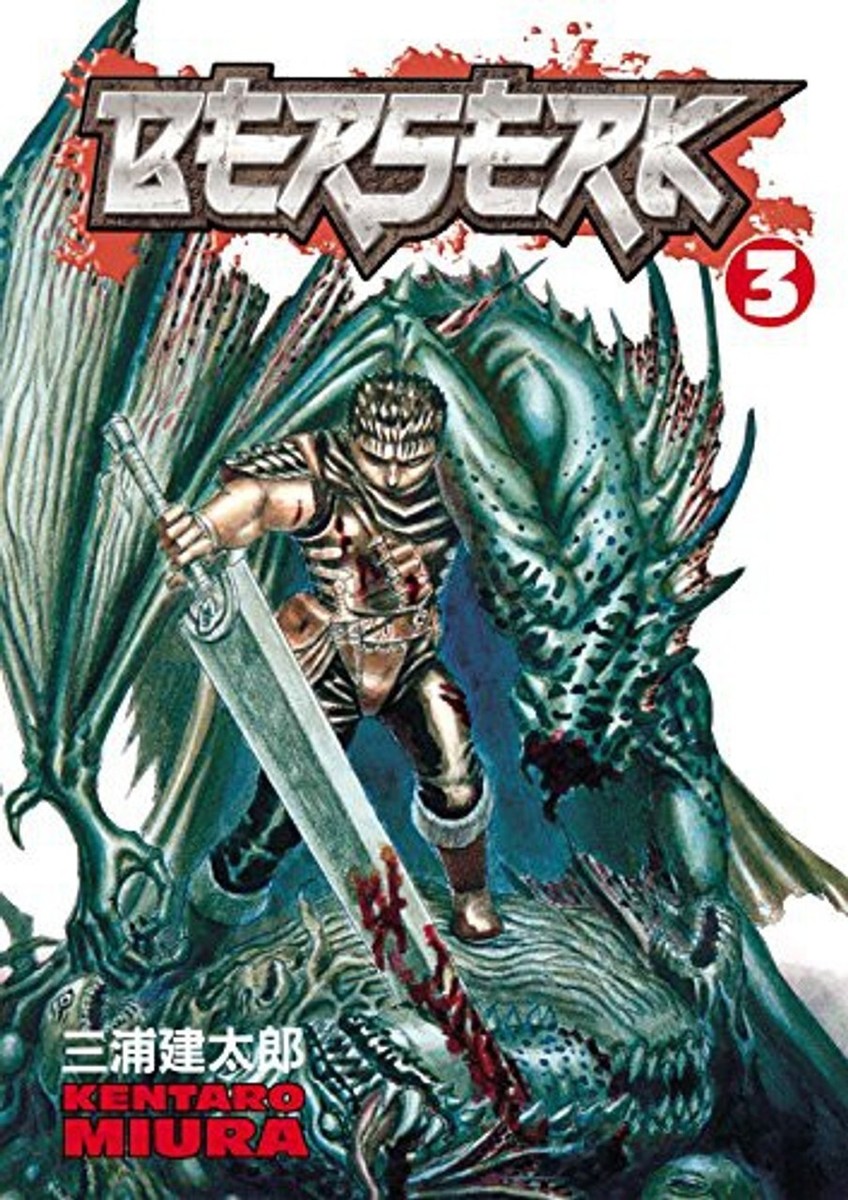 Berserk Manga Vol. 3, 4, 5, 6, or 14 [DMP spine] | eBay