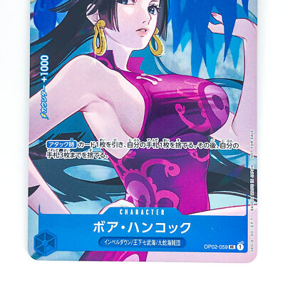 Boa Hancock (Parallel) OP02-059 R Paramount War - ONE PIECE Card