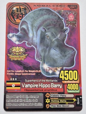 Animal Kaiser Promotion Card (A-041EP: Vampire Hippo Barry) | eBay