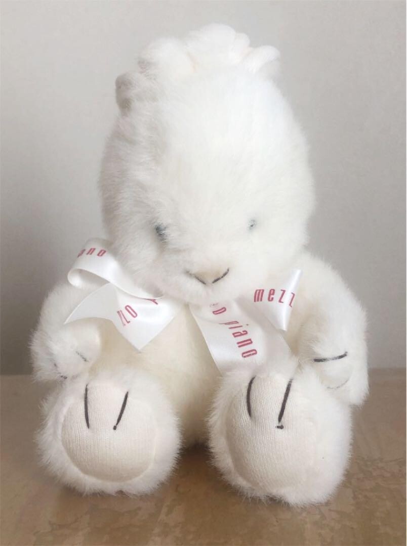 Plush Toy Orgel House Sekiguchi Mezzo Piano Rabbit 8.66