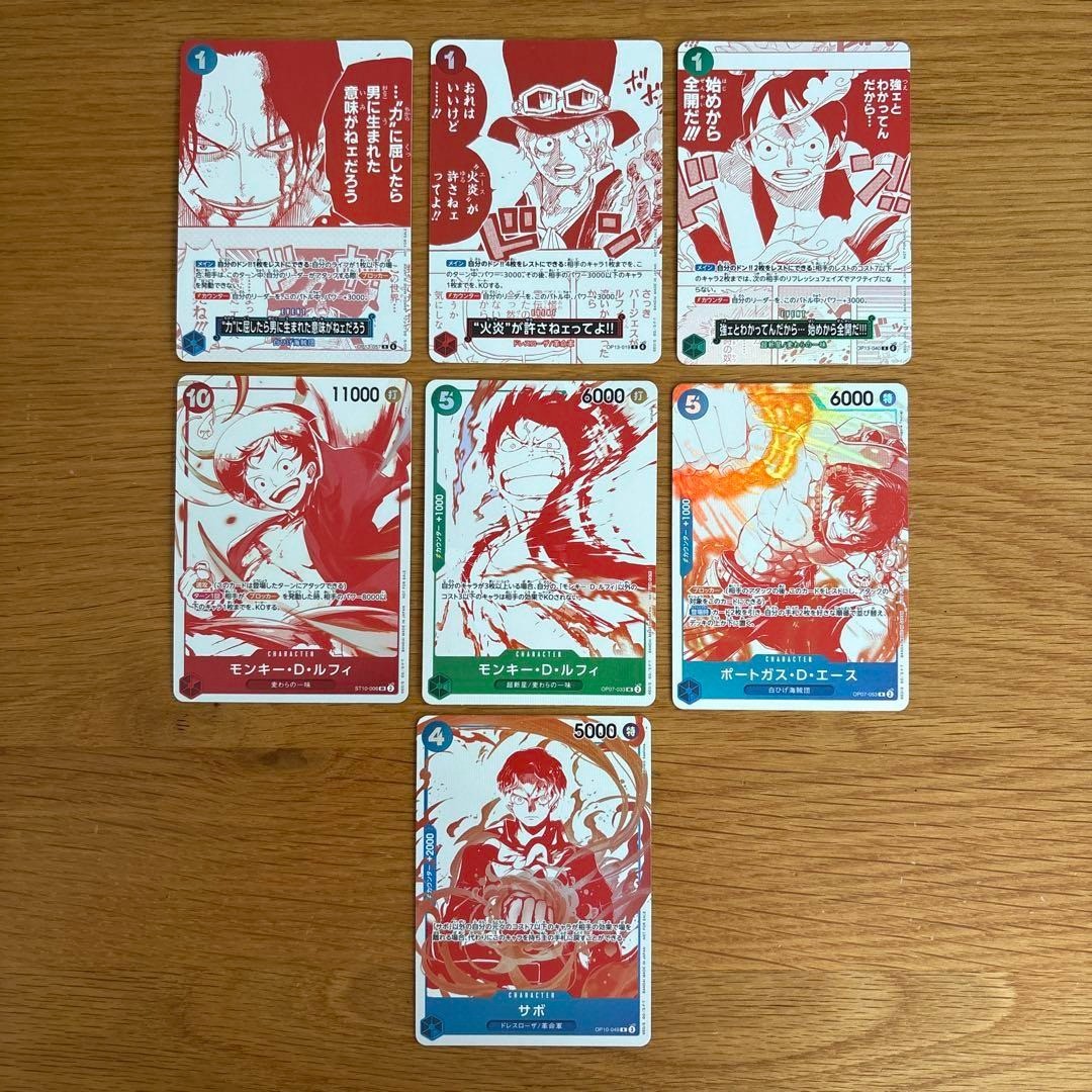 ONE PIECE Card Game 3rd Anniversary Campaign Promo Card Collection